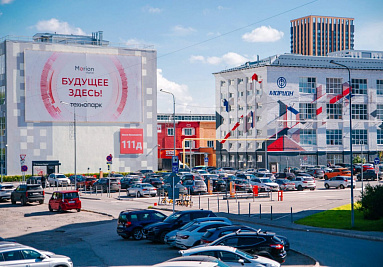 Morion Digital шестой год подряд вошёл в ТОП-5 Национального рейтинга технопарков России 